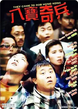 锁定直播,就在今晚!