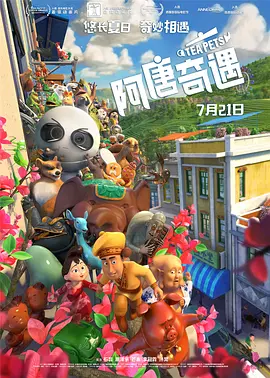”颤抖的双手、充血的眼睛、混合着恐惧与解脱的表情,这种完全忘我的表演状态,很难不令人感同身受。