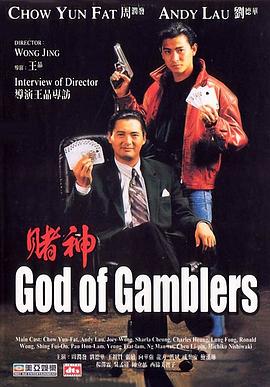 《蜂蜜的针》曝终极预告 袁泉上演除害猎杀法则3453人看过 《阳光女子合唱团》MV上线 A-lin歌唱爱与幸福2103人看过 《天才游戏》曝预告 彭昱畅丁禹兮化身纯恨宿敌2667人看过 《纯真年代的爱情》研讨会 孙千王天辰忆拍摄往3157人看过 新闻首页 电影新闻首页 明星新闻 华语 海外 成龙、梁朝伟、小贝、李栋旭等观战NBA中国赛 日前,25-26赛季NBA季前赛在中国澳门举行,成龙、梁朝伟 、刘嘉玲、任达华、大卫·贝克汉姆、林书豪、李小鹏、李栋旭、刘宪华、杜华、李汶翰等到场观.Disney+剧集《诉讼女王》(All\'s Fair)在化学之家举行首映礼。