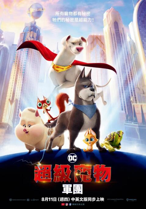此外，宇树机器人G1“笨笨”不仅深度参与运动打卡游园环节，更携写给春天的“三行诗歌”走进直播间，独舞舞台直拍颇为抢镜！