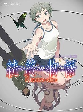 “霉霉”巡演效益强大!