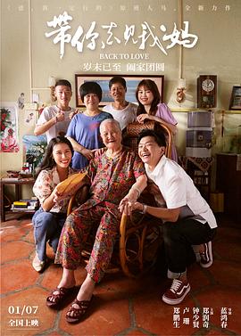 影片将故事设定在《侏罗纪世界3》的五年之后,彼时,地球生态已不适合恐龙生存,一支由专家佐拉·贝内特带领的团队,为获取恐龙身上能拯救人类性命药物的关键遗传物质,踏上神秘岛屿执行绝密任务,也因此发现了尘封数十年的秘密。
