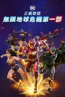 《穿普拉达的女王2》梅姨、图齐路透2025-07-24 热门新闻 食物和爱都不可辜负！
