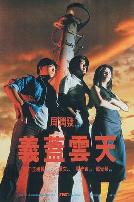 端午档首日票房7110.6万元，超过 今日影评 | 端午档电影盘点：好片云集，百舸争流 2023-06-23 不知不觉中，大家期盼的端午节到啦！