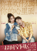 多伦多《F字头》主创拍写真 佐伊甜蜜依偎丹尼尔 2013-09-09 2013年9月9日讯，多伦多当地时间9月8日，2013多伦多国际电影节《F字头》（The F Word）主创拍摄写真。
