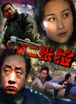 故事讲述布拉德·皮特饰演的退役赛车手重返时速超过350 《F1：狂飙飞车》确认引进！