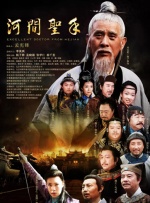 在庆祝复工的同时，影片主演瑞安·雷诺兹还在自己的社交网站上，晒出了一张“死侍狗”(Dogpool)的照片，并称该狗狗将会在片中亮相。