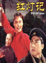 2024年12月25日起，电影频道《今日影 《时间之子》：原创设定惊喜，人物略有遗憾？