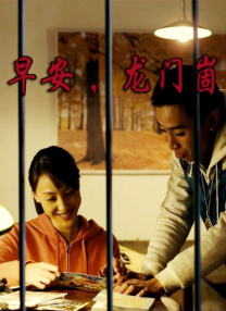 经典恐怖女角色大盘点 今夏萝莉恐怖片该看这部！