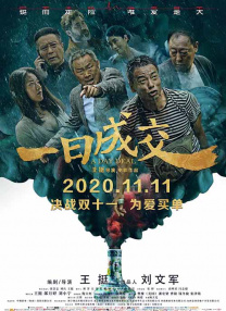 搜索-电影网 消息 首页 新闻 视频 大片 影库 CCTV6 VIP影院 全部 电影 电视剧 影人 视频 图片 新闻 更新时间 所有 1小时内 今日内 1周内 1个月内 从资讯频道搜索 结果 217779 条 五一长假，欢迎踏上电影旅途！