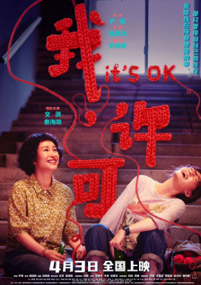 特辑带领人们回顾了四季以来的种种经典瞬间，并展望了即将到来的、精彩程度“前所未有”…… 怪奇物语5 怪奇物语 肖恩·利维 艾玛·沃特森首谈与J·K·罗琳决裂：我愿意坐下谈谈 日前，电影《哈利·波特》系列中“赫敏·格兰杰”的扮演者艾玛·沃特森在博客节目中，首次回应与J·K·罗琳之间的决裂：“我不认为仅仅因为坚…… 艾玛·沃特森 J·K·罗琳 哈利·波特 《球状闪电》官宣 童瑶、王安宇、杨立新领衔主演 9月25日，根据刘慈欣同名小说改编而成的剧集《球状闪电》阵容官宣，由陈思诚监制，戴墨执导，童瑶、王安宇、杨立新领衔主演，周一围、丁勇岱特邀…… 球状闪电 童瑶 王安宇 《海贼王 第二季》曝海报 罗格镇磅礴面貌公开！